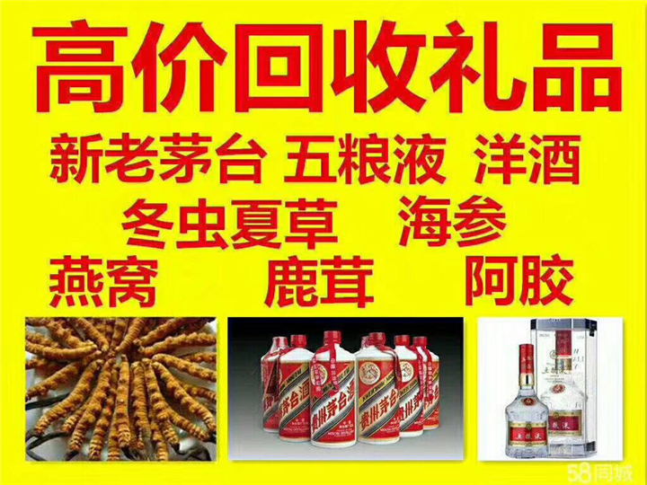 武昌案例展示